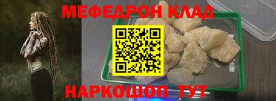 марки lsd Пушкино