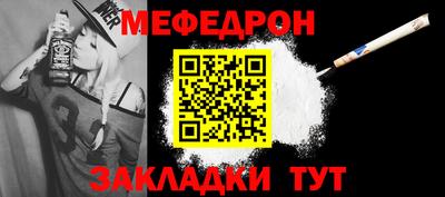 дживик Пугачёв