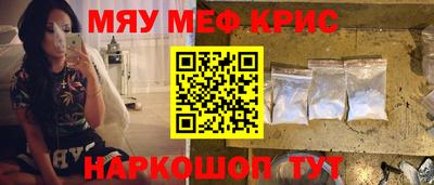 дживик Пугачёв