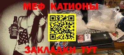 синтетический гашиш Пыть-Ях
