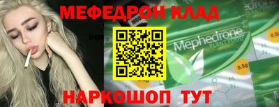 дживик Пугачёв