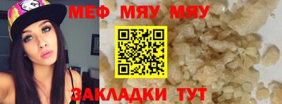 марки lsd Пушкино
