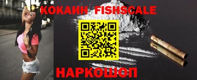 каннабис Рязань