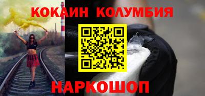 дживик Пугачёв
