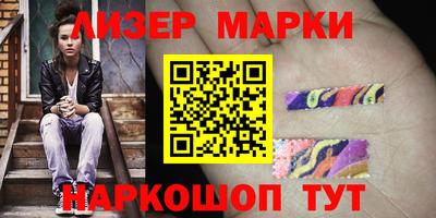 дживик Пугачёв