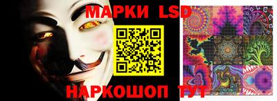 синтетический гашиш Пыть-Ях