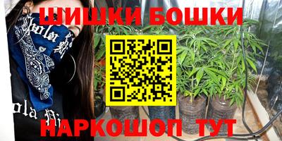 марки lsd Пушкино