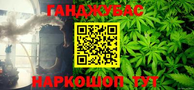 первитин Рузаевка
