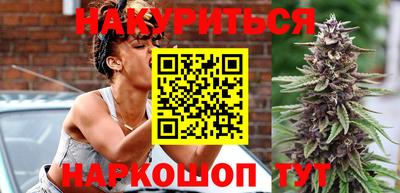 марки lsd Пушкино