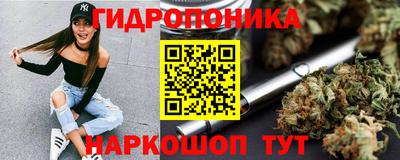 первитин Рузаевка