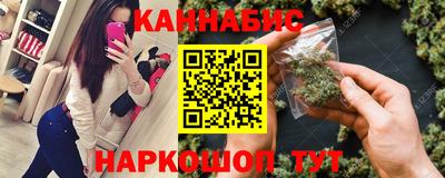 марки lsd Пушкино