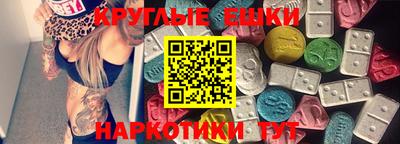 дживик Пугачёв