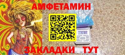 каннабис Рязань