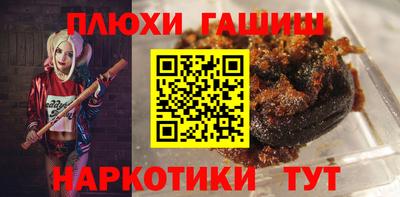 марки lsd Пушкино