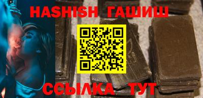 первитин Рузаевка