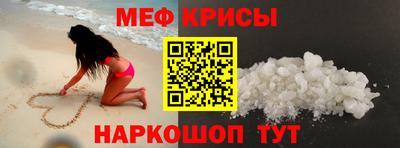 дживик Пугачёв