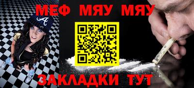 каннабис Рязань